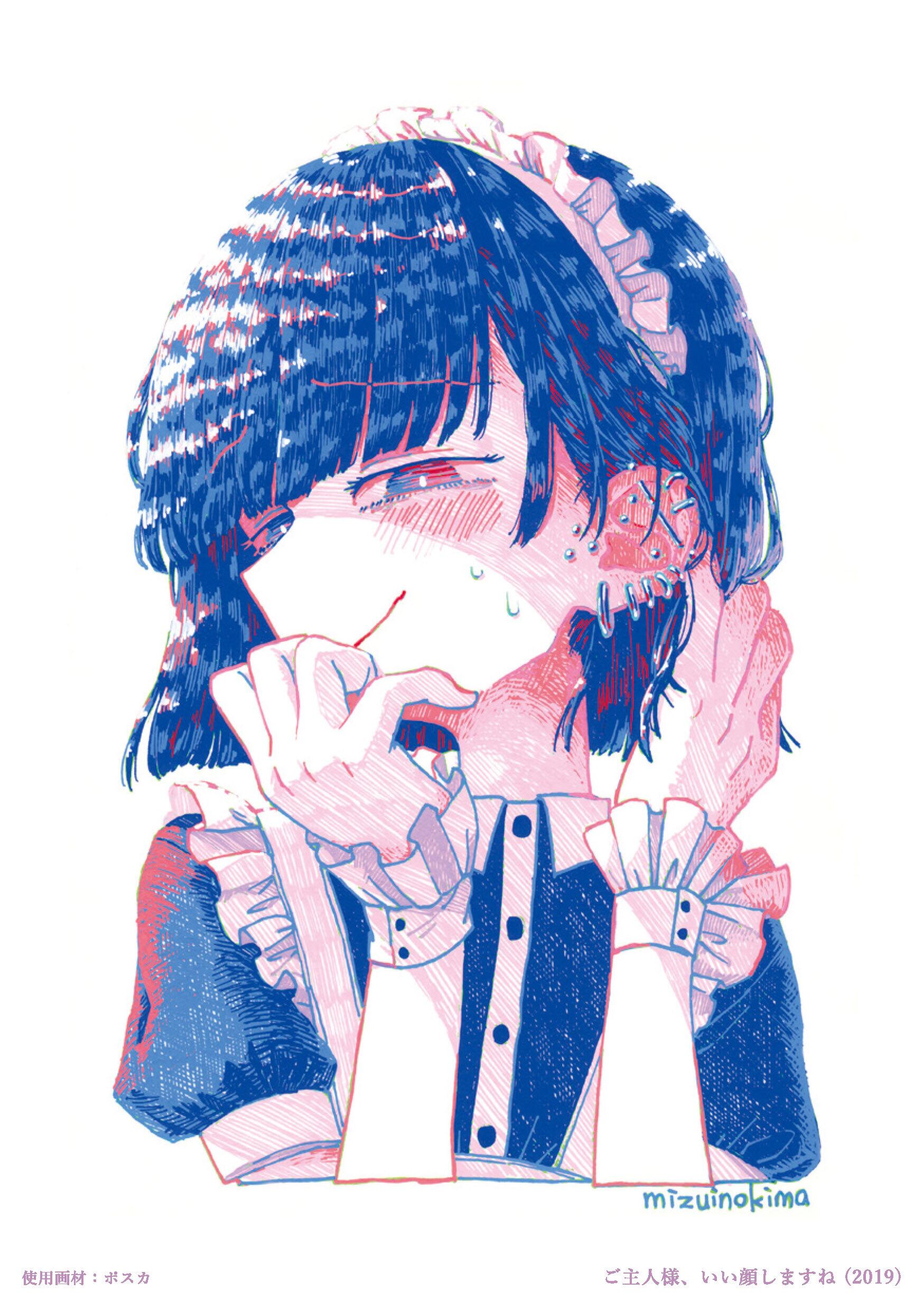 歴代悪い子傑作選 mizuinokima artwork selection 2018-2025 ／ 水井