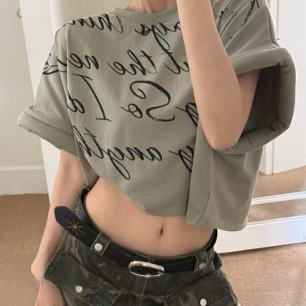 グリーン