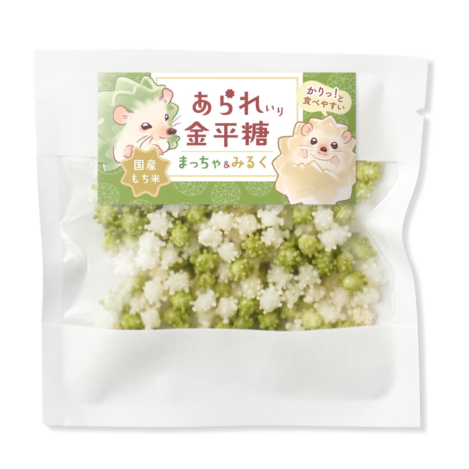 抹茶×みるく味