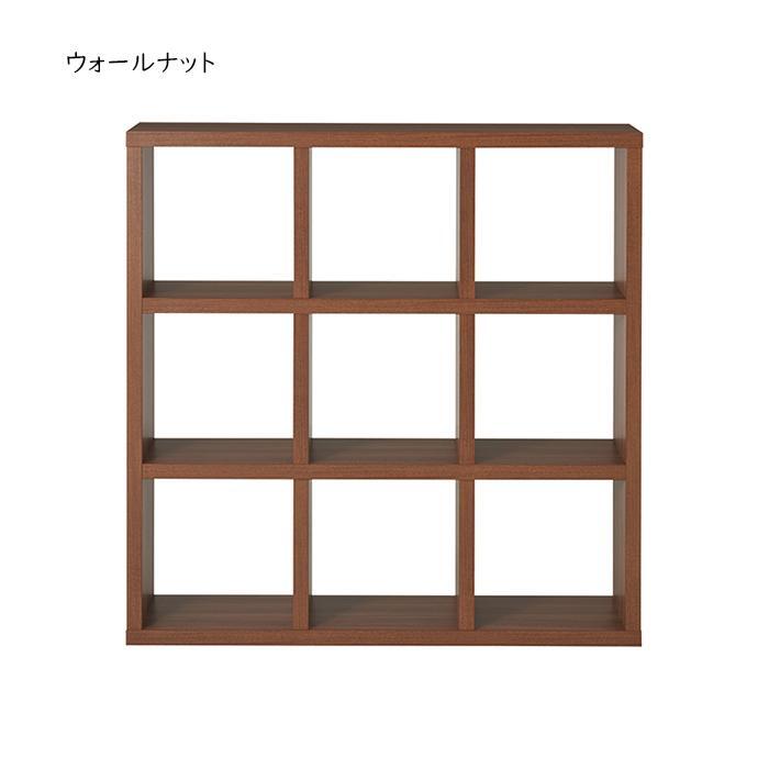 ウォールナット