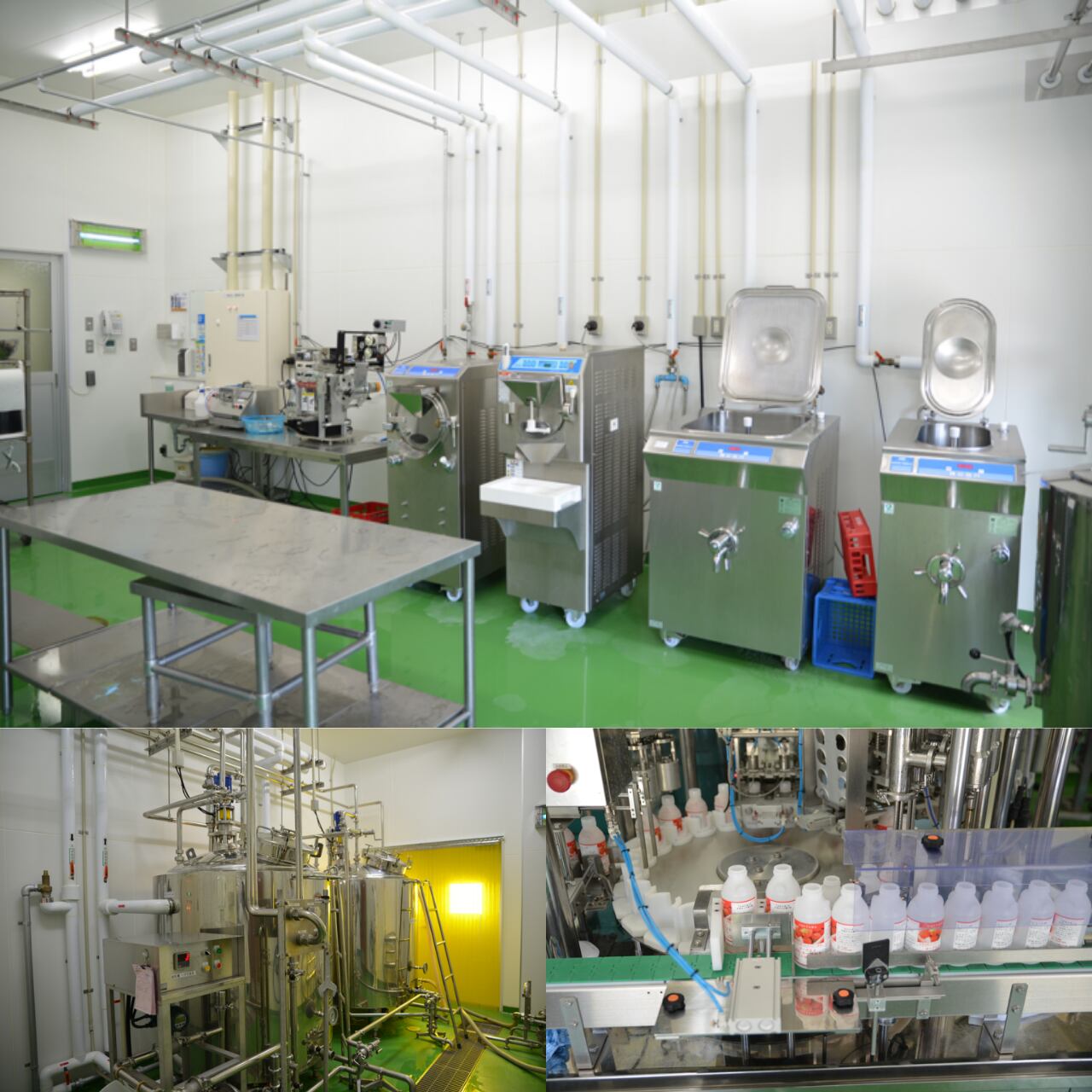 小美玉ふるさと食品公社様