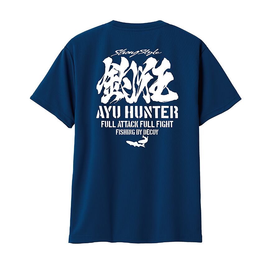 インディゴブルー