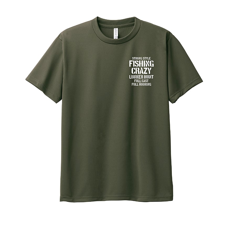 アーミーグリーン