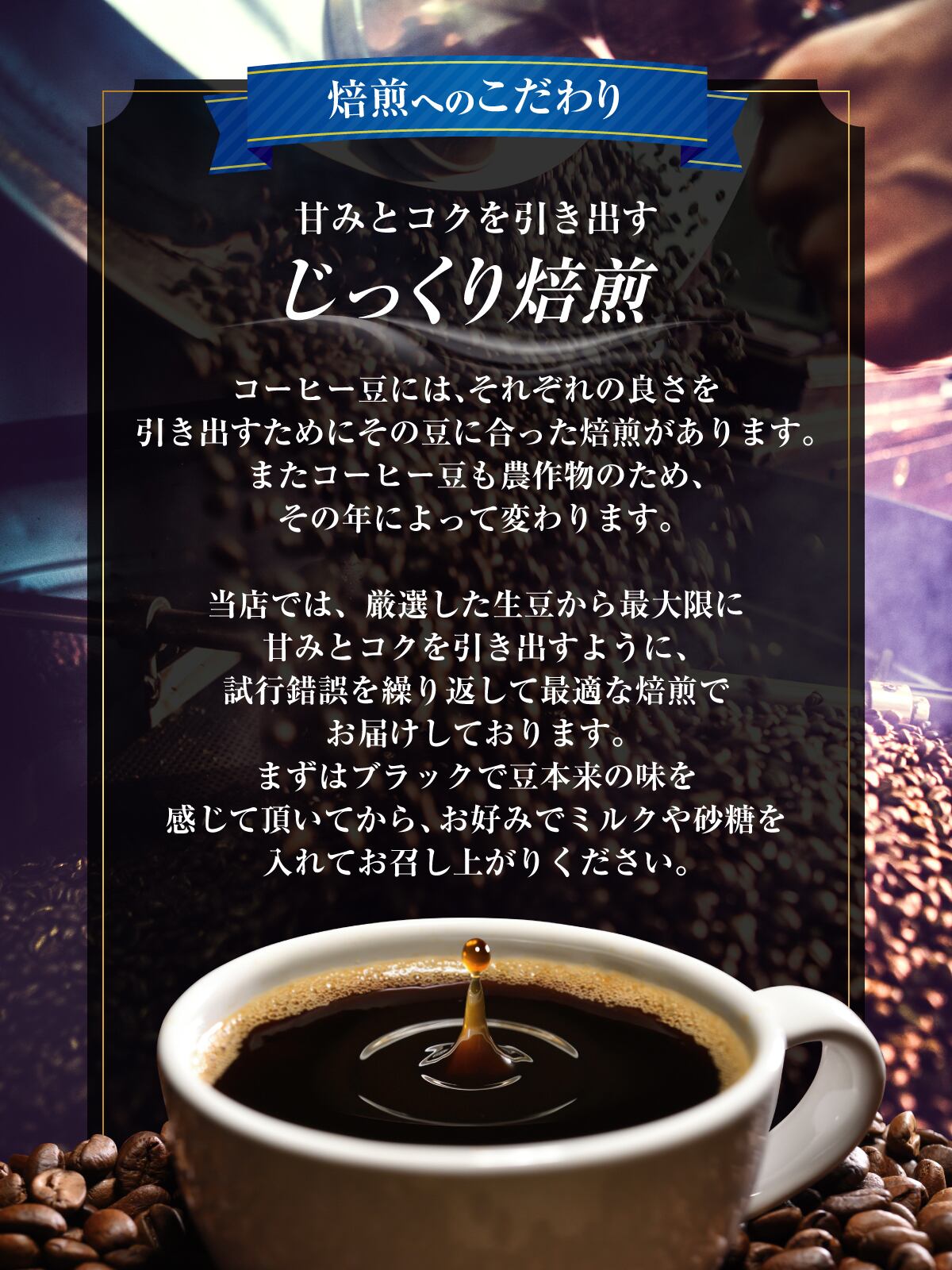 パナマ エスメラルダ Esmeralda Special ゲイシャ ナチュラル 100g