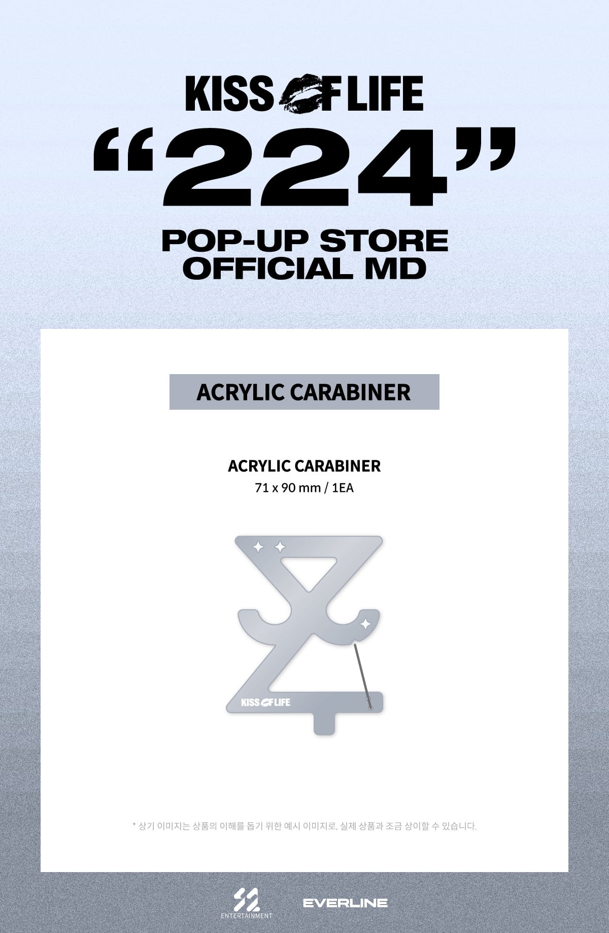 KISS OF LIFE 4th Mini Album [224] JAPAN POP-UP STORE OFFICIAL MD