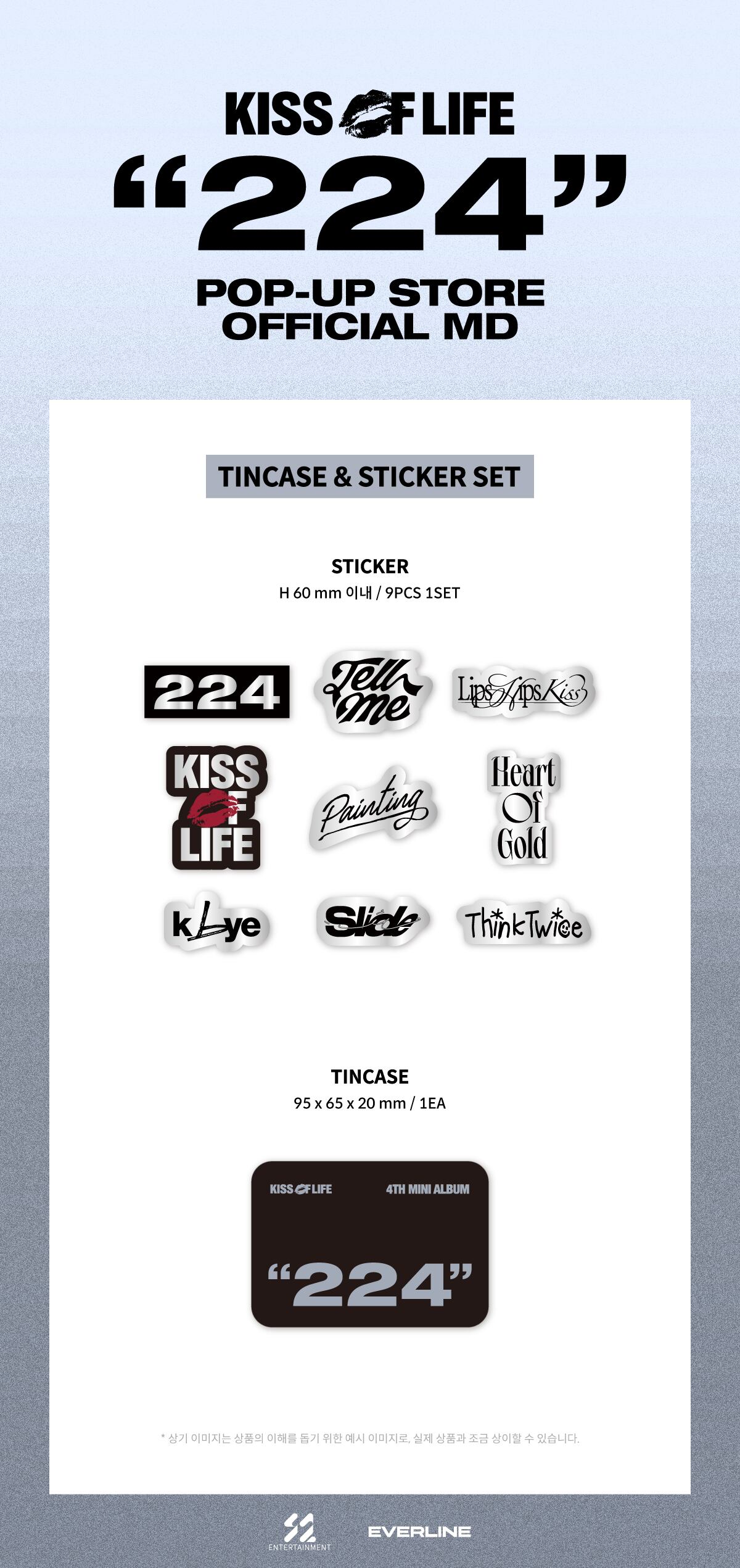 KISS OF LIFE 4th Mini Album [224] JAPAN POP-UP STORE OFFICIAL MD