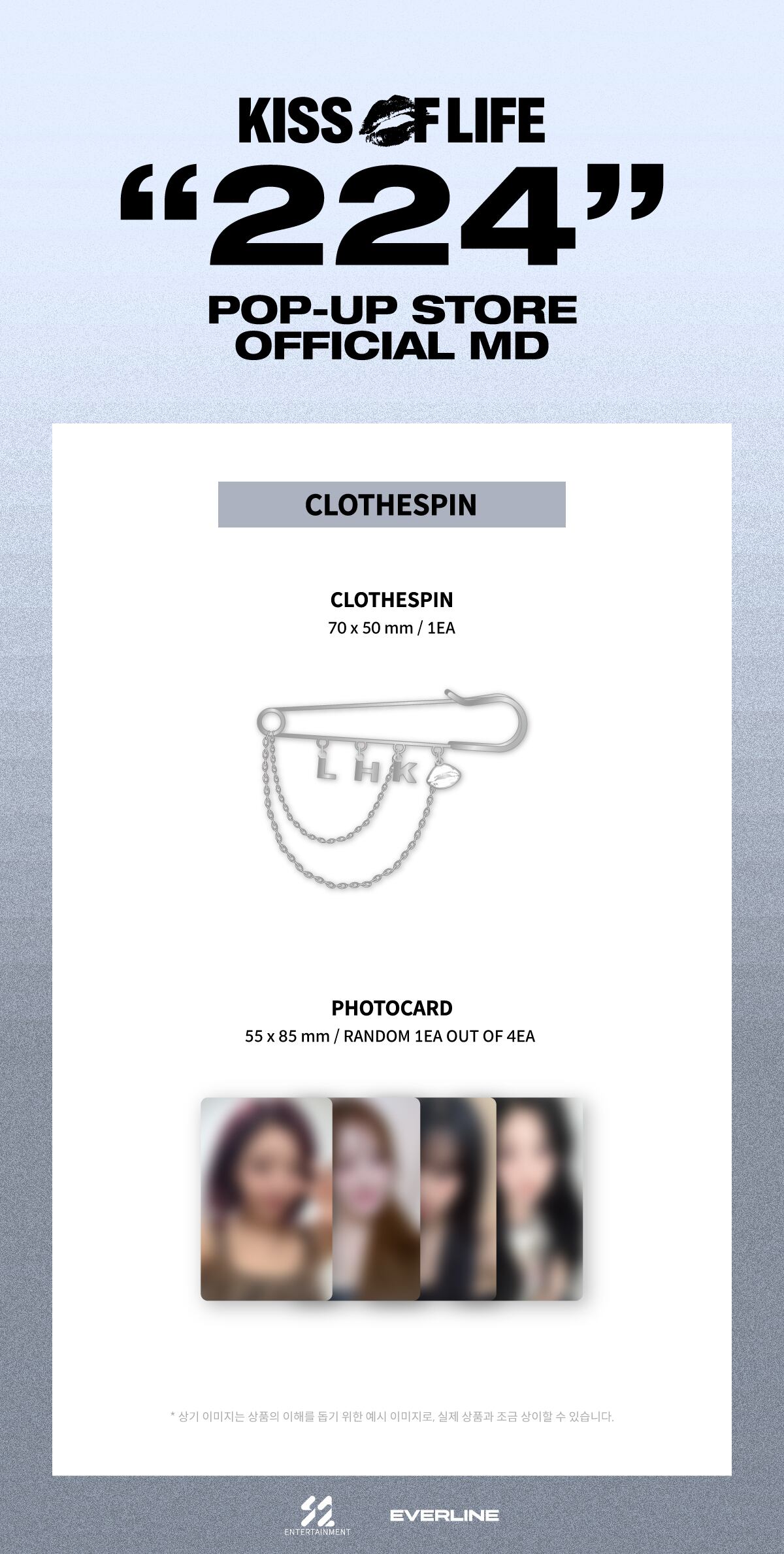 KISS OF LIFE 4th Mini Album [224] JAPAN POP-UP STORE OFFICIAL MD