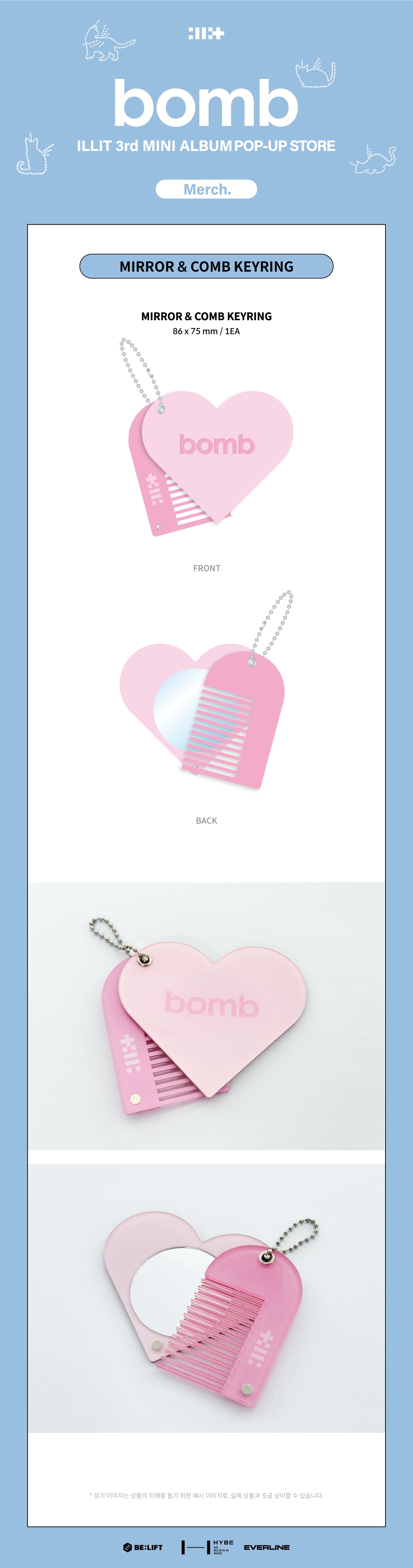 ILLIT] MIRROR & COMB KEYRING 3rd Mini Album 'bomb' POP-UP STORE