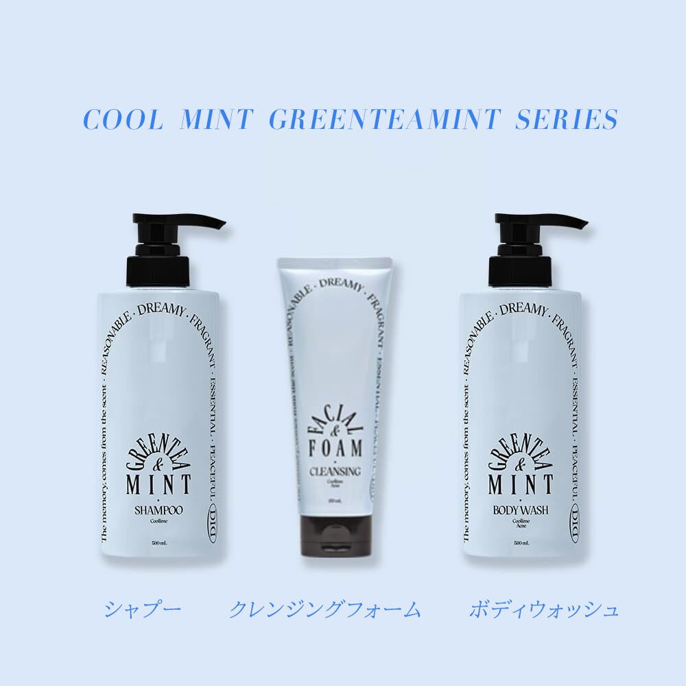 ODID COOL LIME SHAMPOO GREEN TEA MINT/クールライムシャンプー