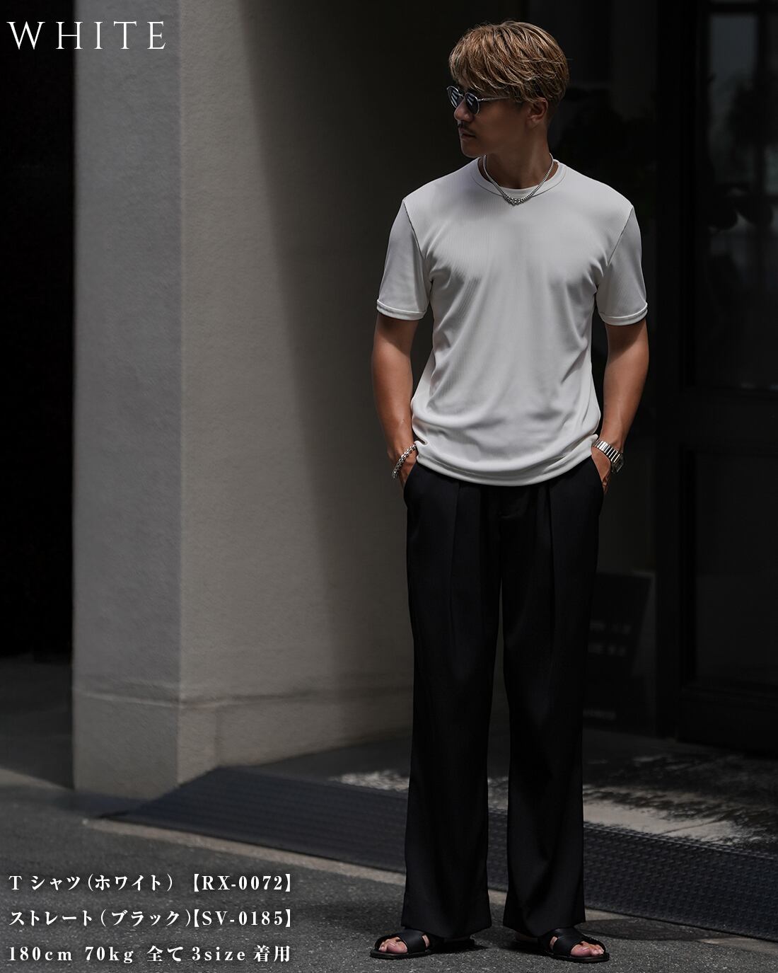 即納】【最終解答】【RX-0072】 | SUAVELE