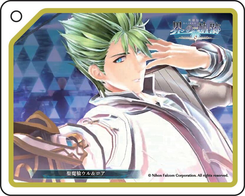 ケビン・グラハム