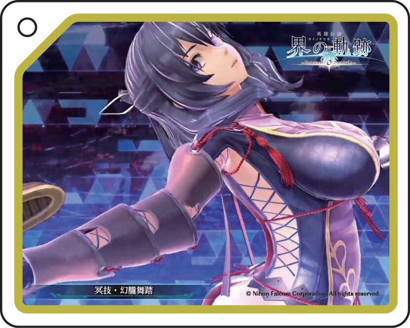 リーシャ・マオ