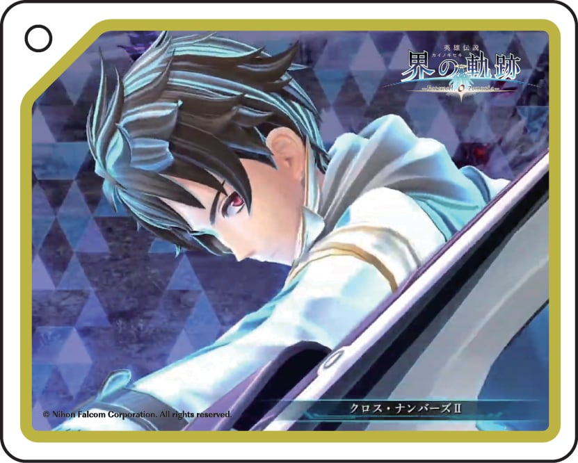 スウィン・アーベル