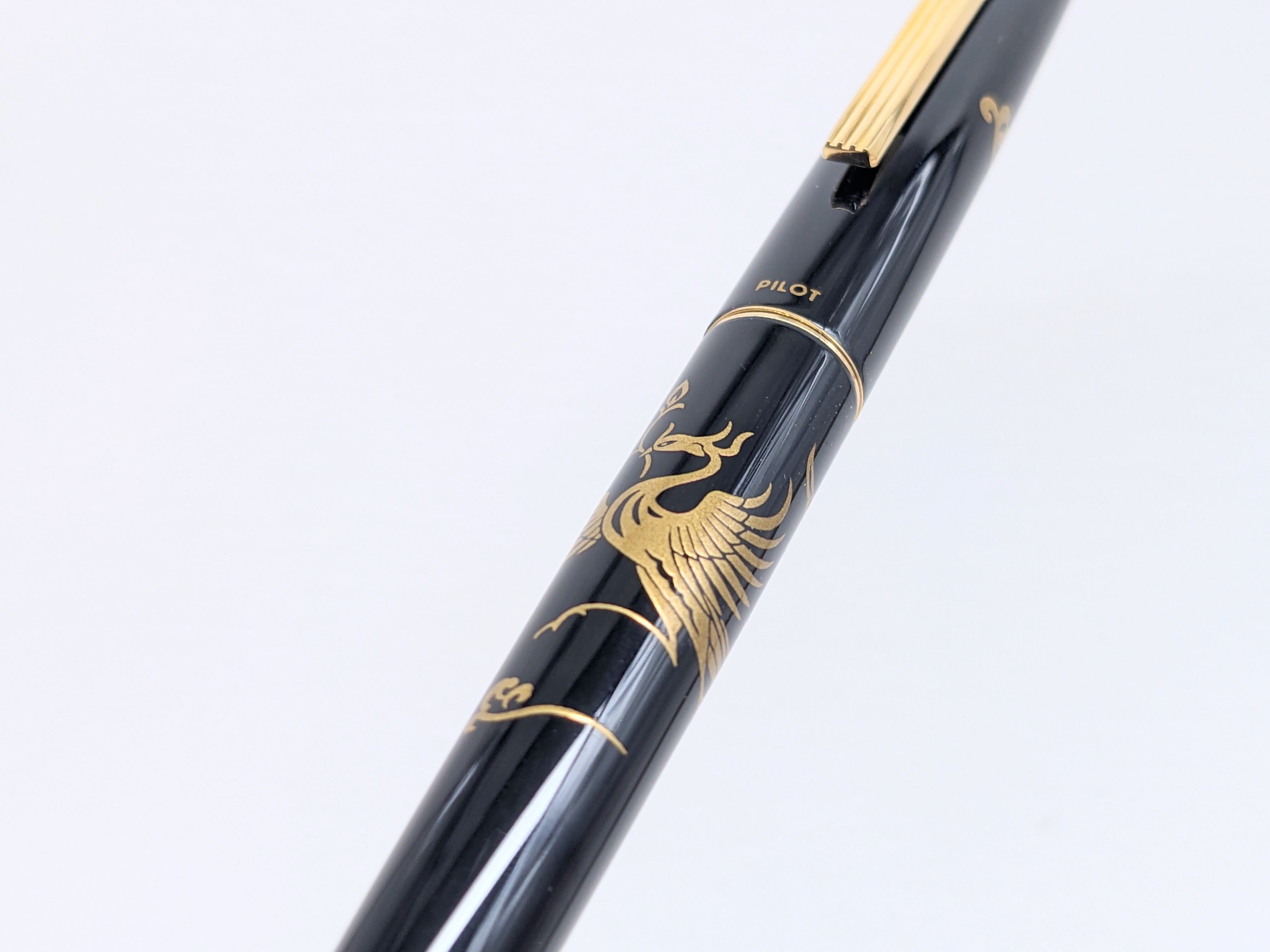 パイロット E-200 14K SOFT PILOT E-200 14K-585 ＜SOFT＞ : 万年筆おやじの備忘録