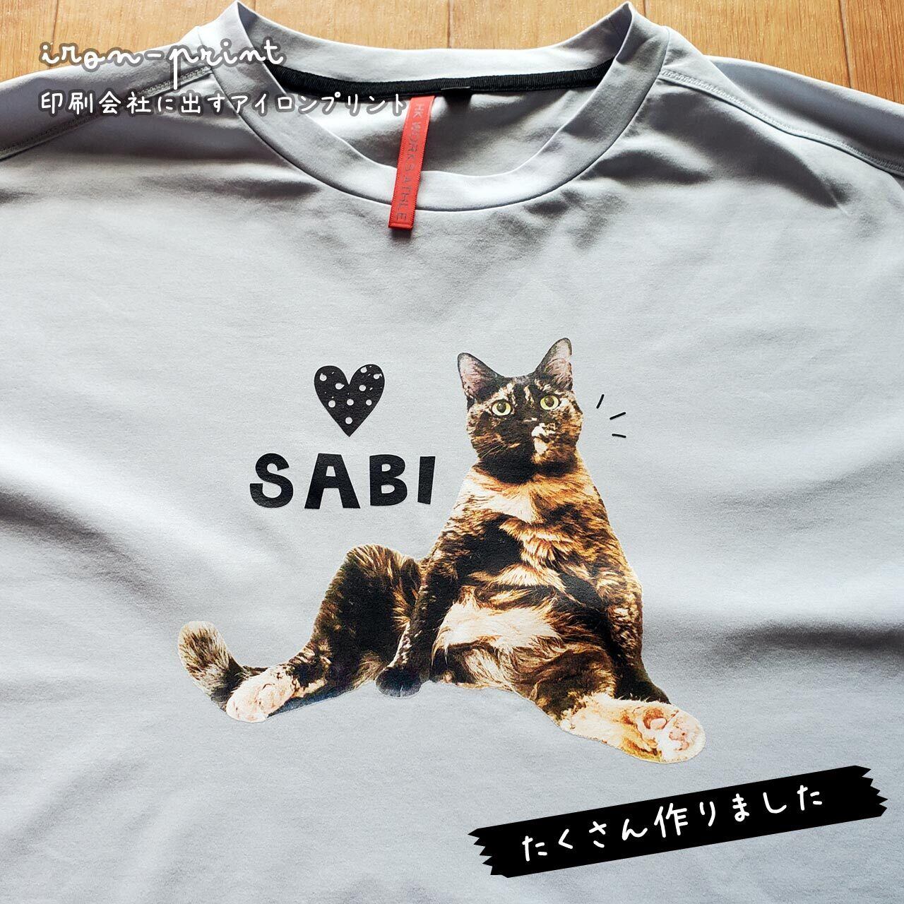 細かいパーツもしっかりプリントできました！