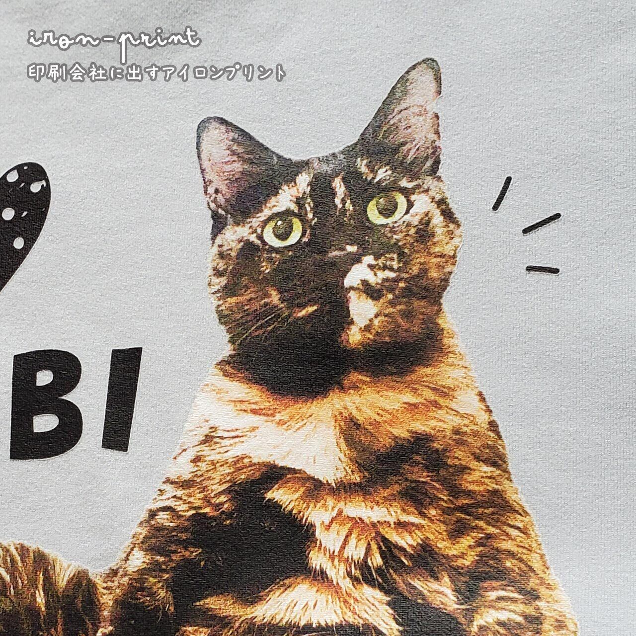 細かいパーツもちゃんとプリントされました！