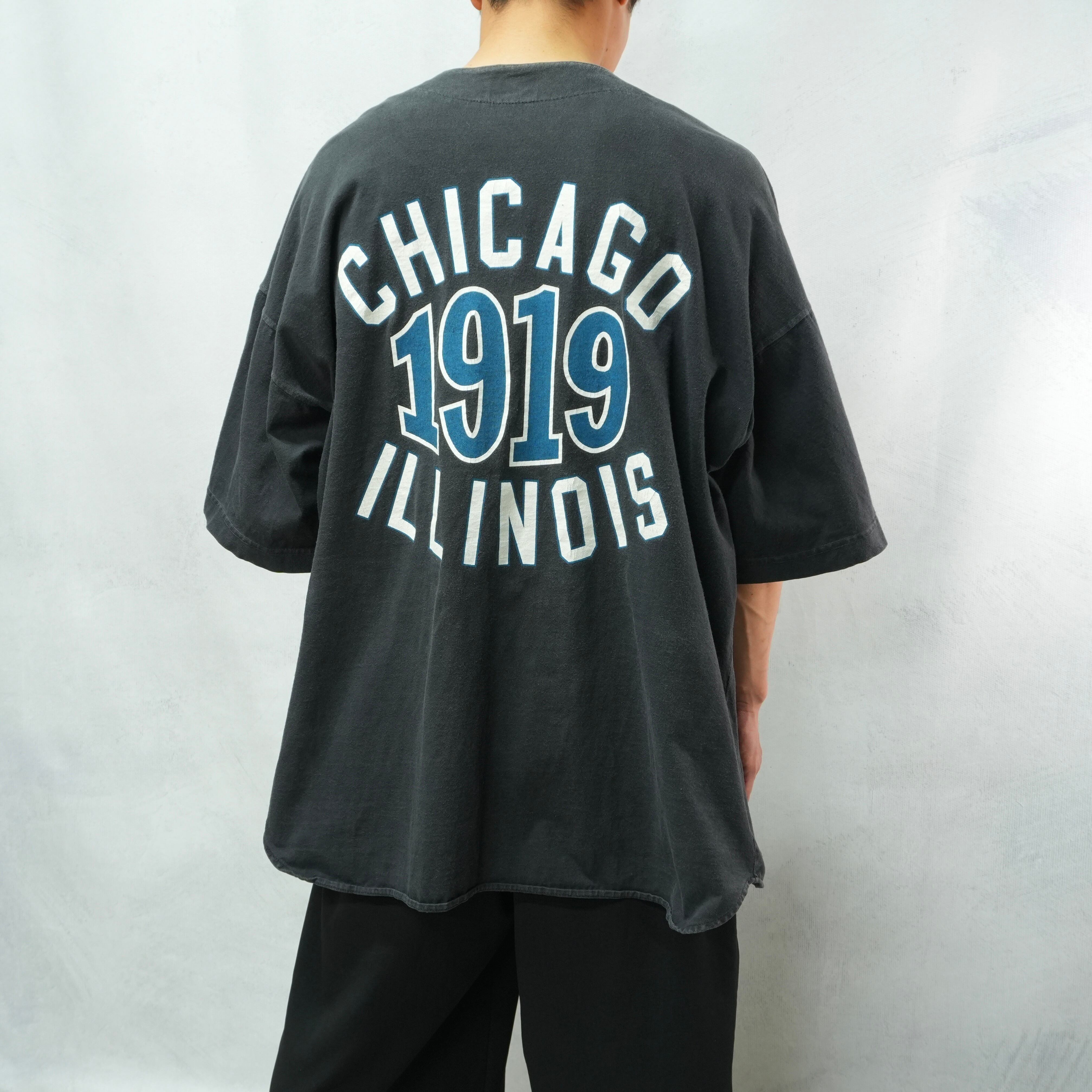 Back Design