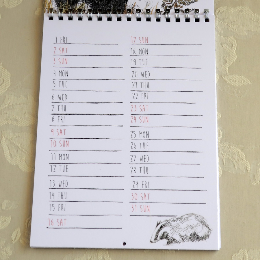 １月