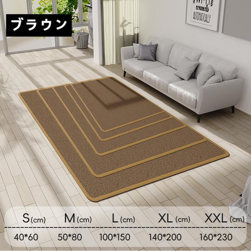 パープル