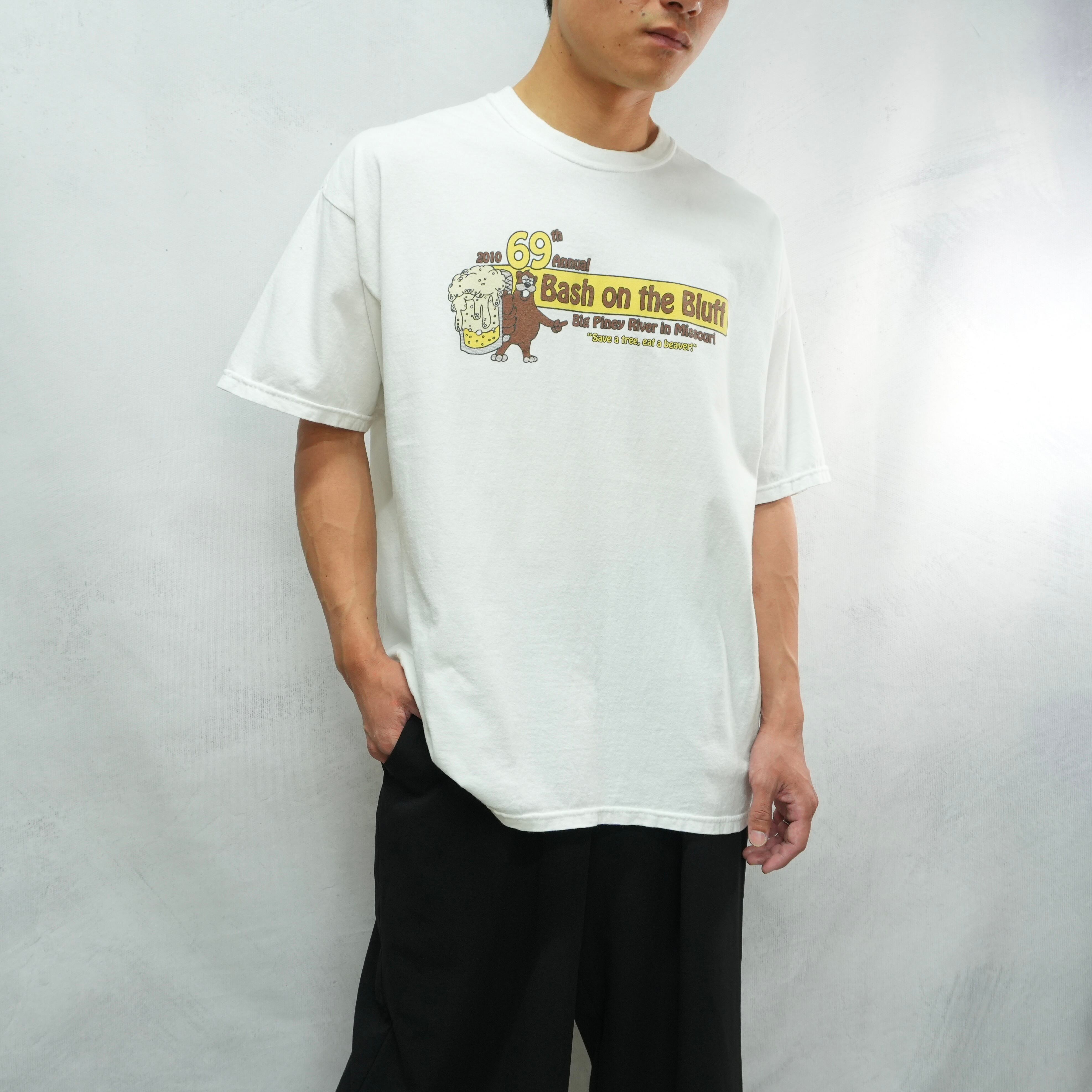 Front Design