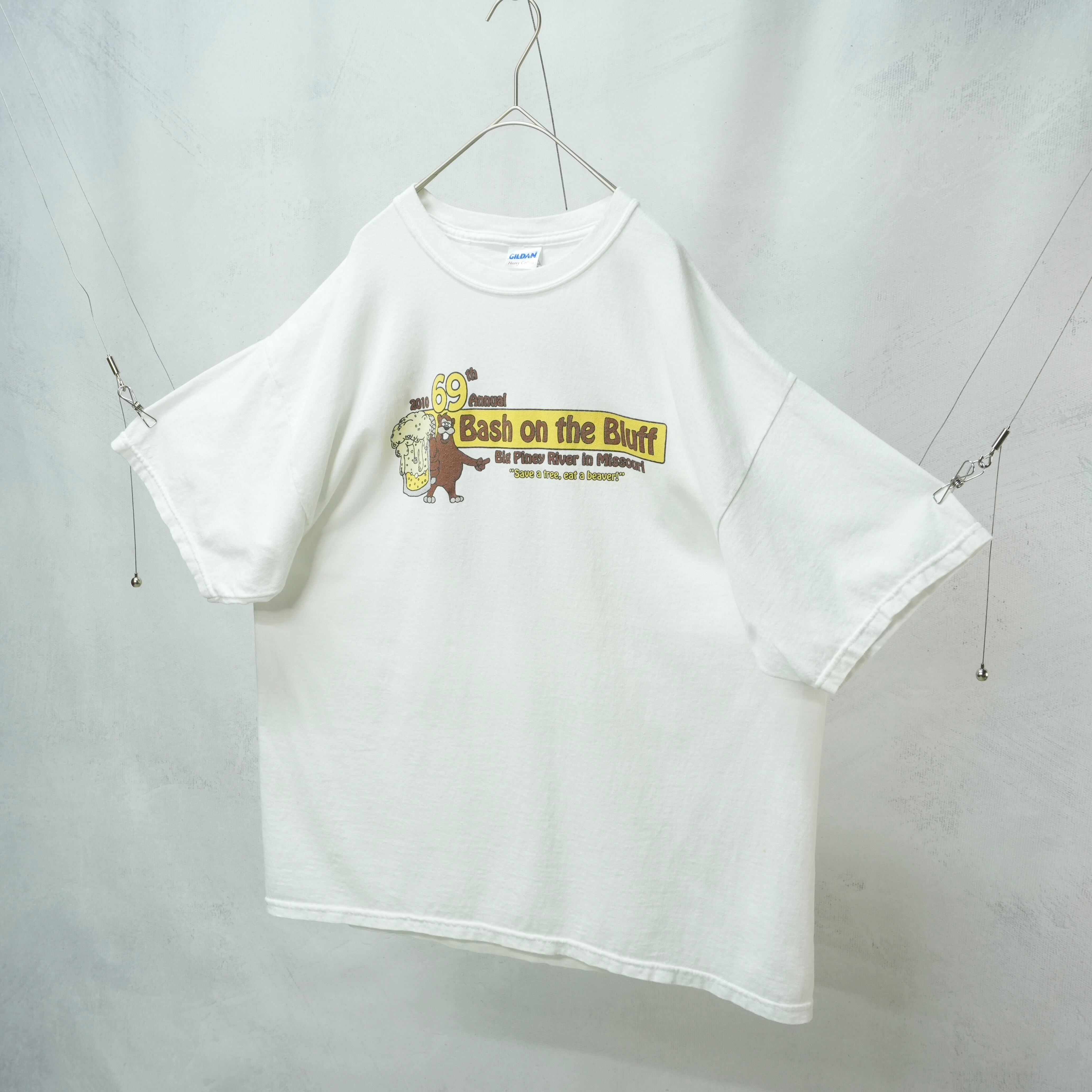 Front Design