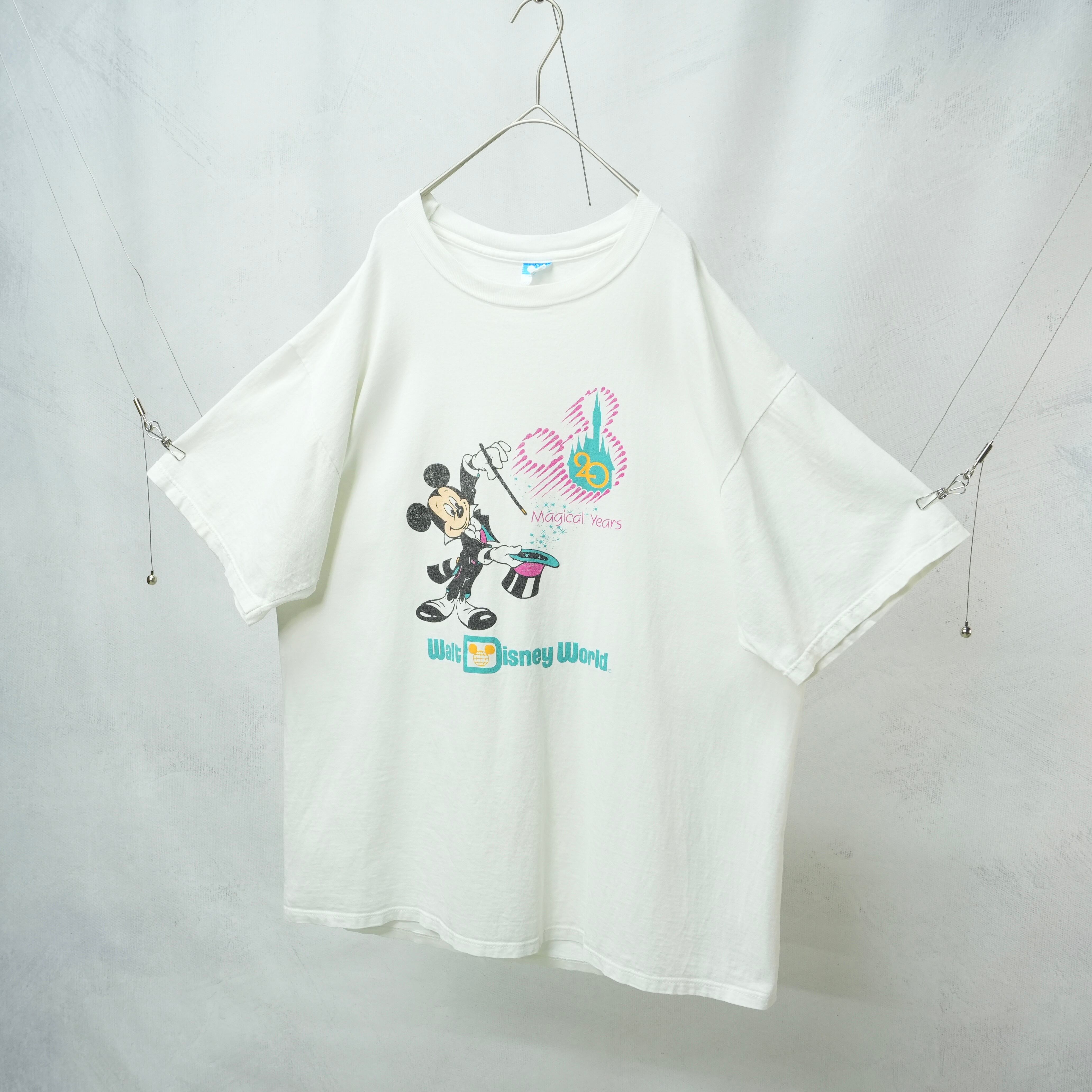 Front Design