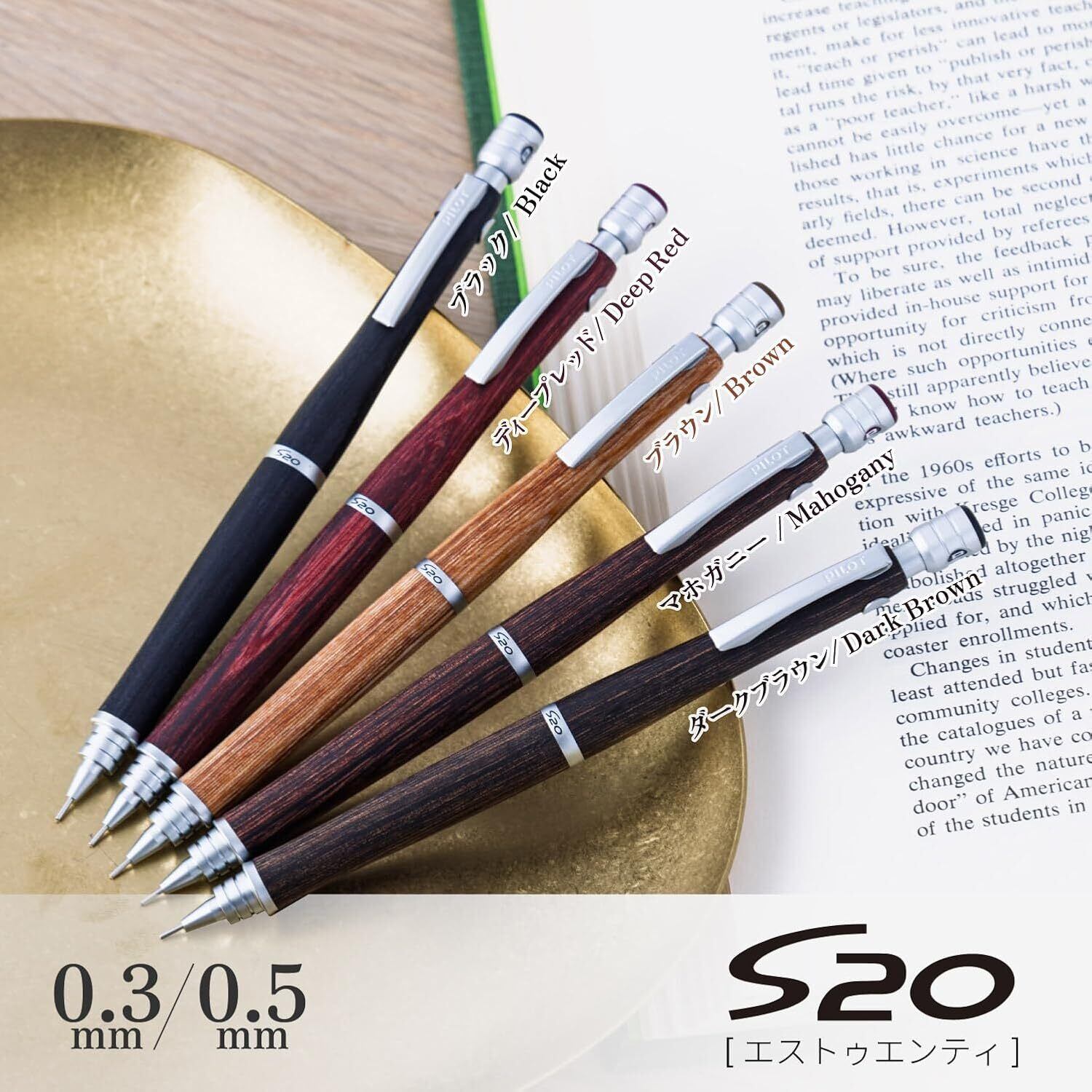 PILOT】S20〜天然木軸シャープペンシル〜 0.5mm/0.3mm | 【ペン専門店