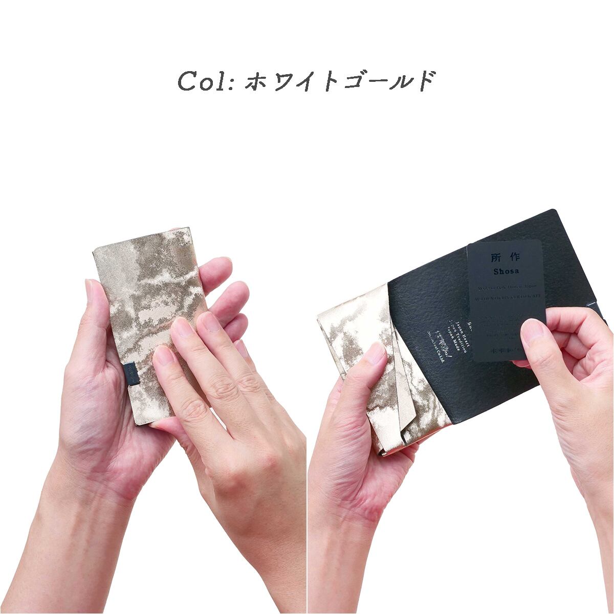 オンラインショップ限定】 モアレ カードケース | 所作 Shosa