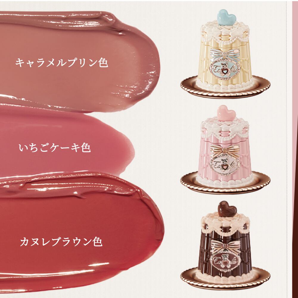 FlowerKnows(フラワーノーズ)スウィーティーベアコレクション