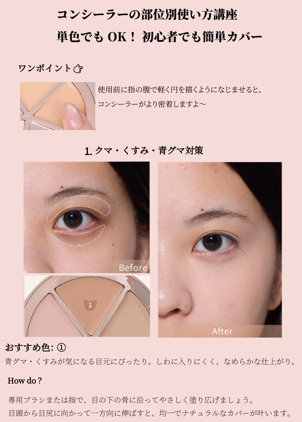 img_66dbf18e9e2f0a2dc293d62a04