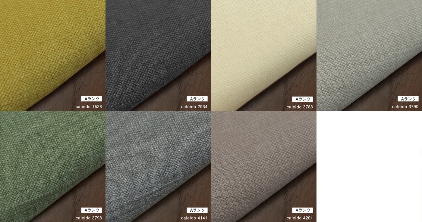 TIRED クッション トリード クッション 60cm角 Aランク［リアルスタイル］ | REAL Style