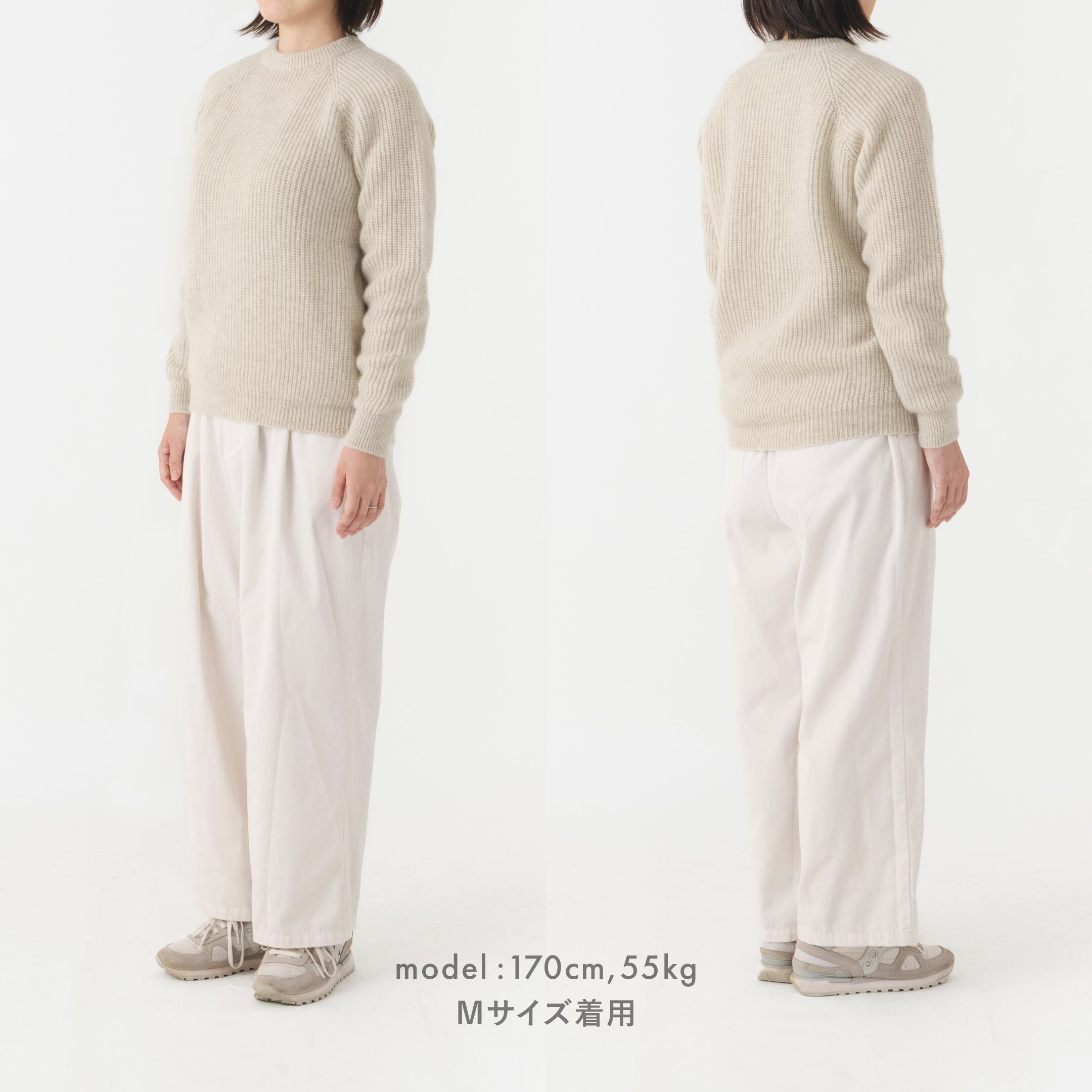 ※画像は色違いになります。