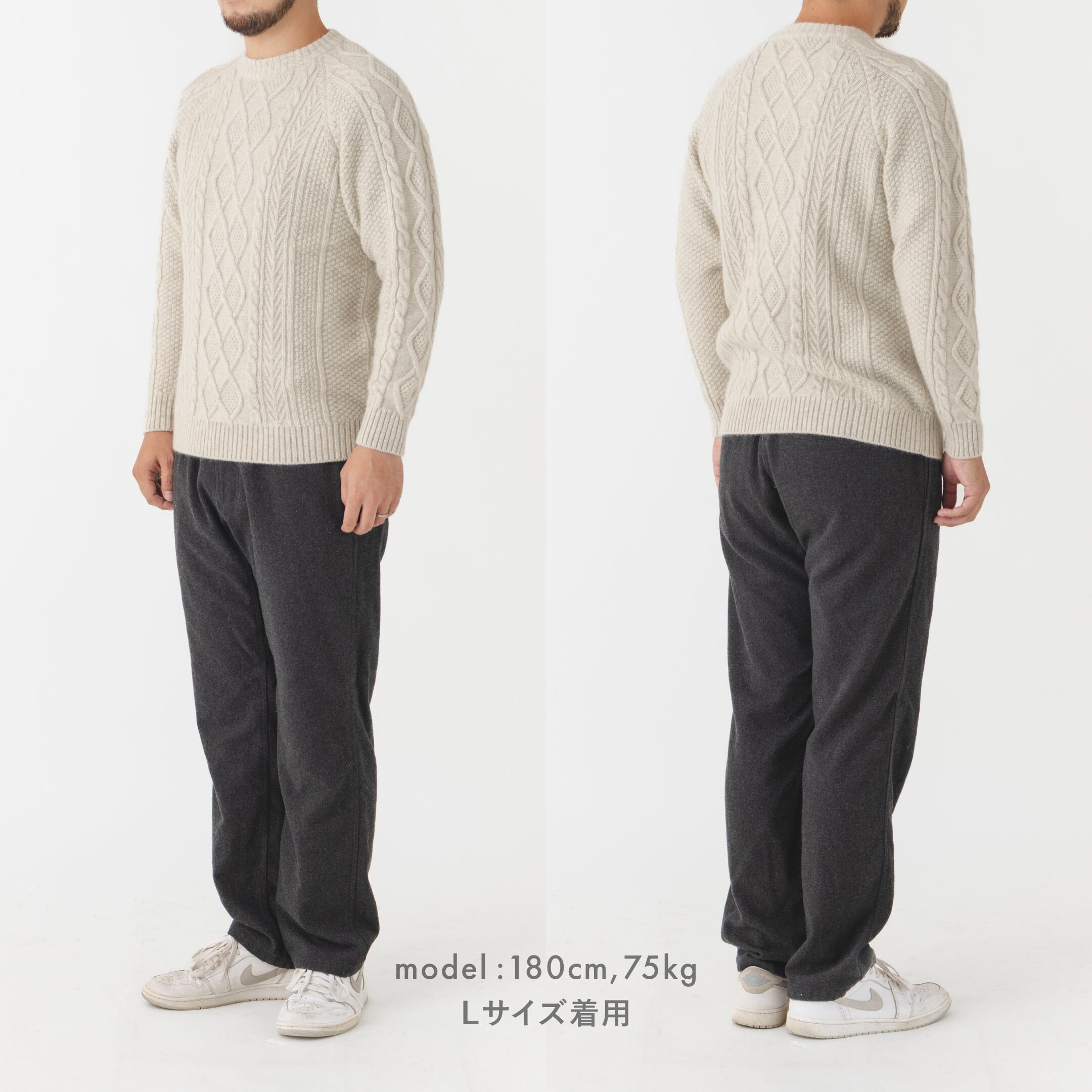 ※画像は色違いです。