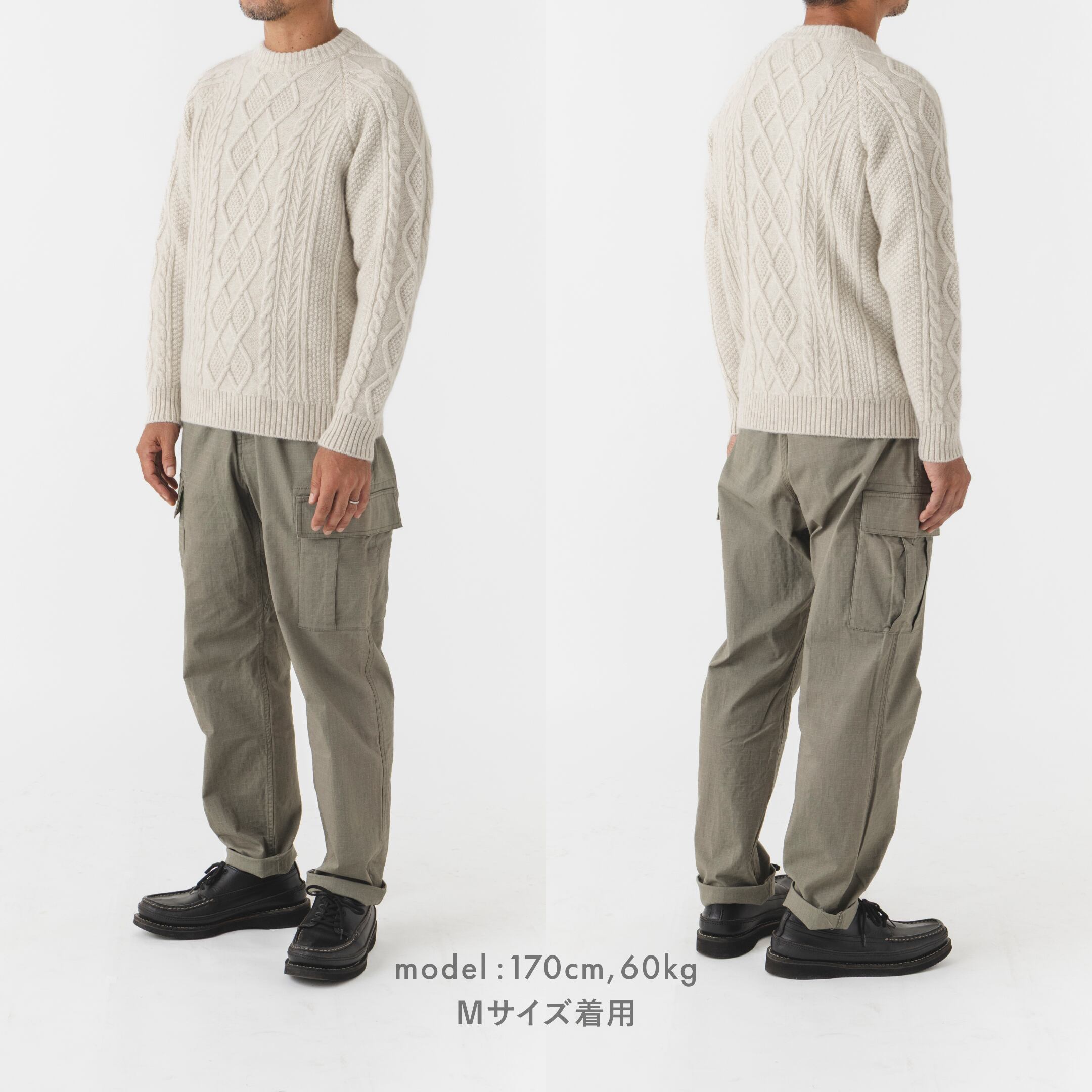 ※画像は色違いです。