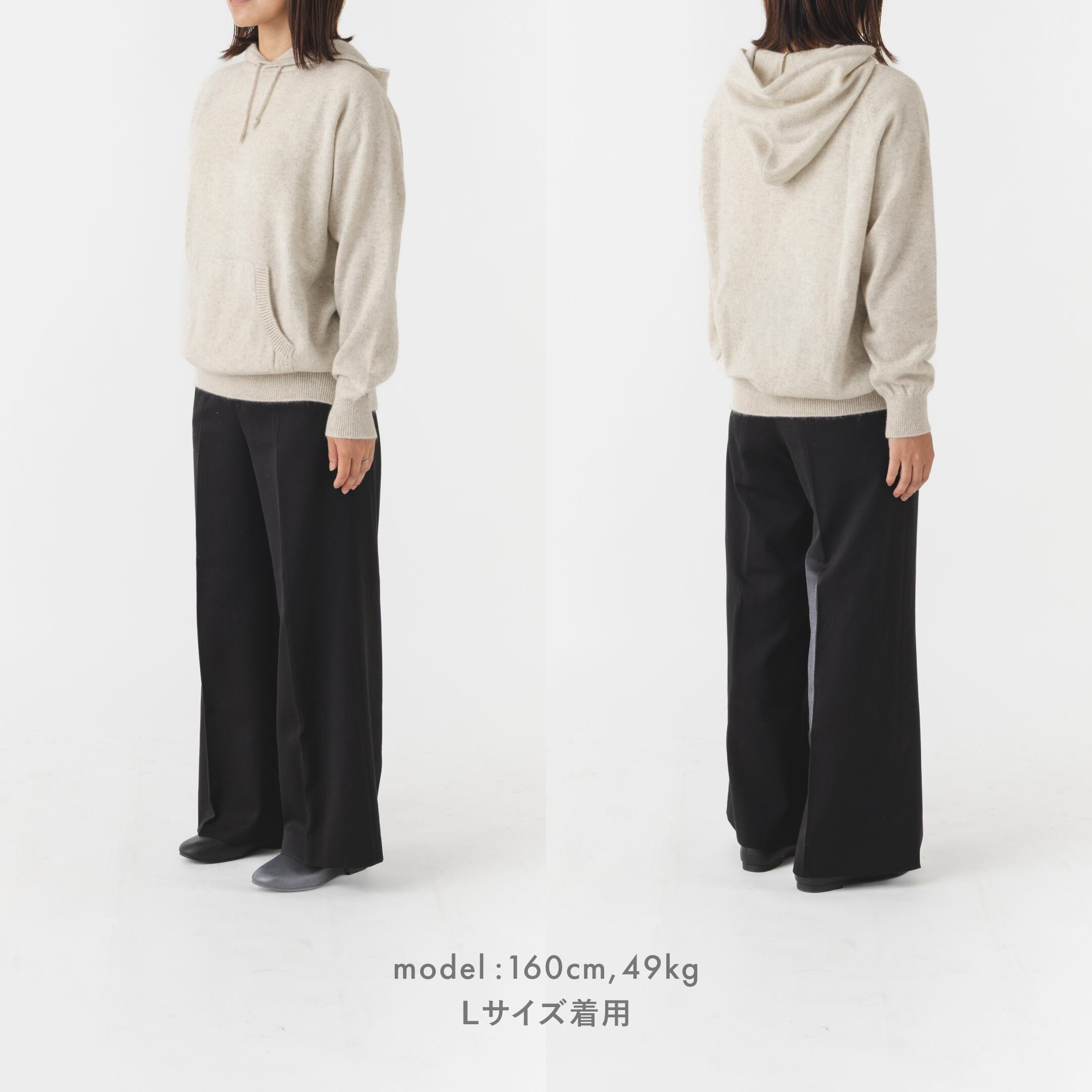 ※画像は色違いになります。