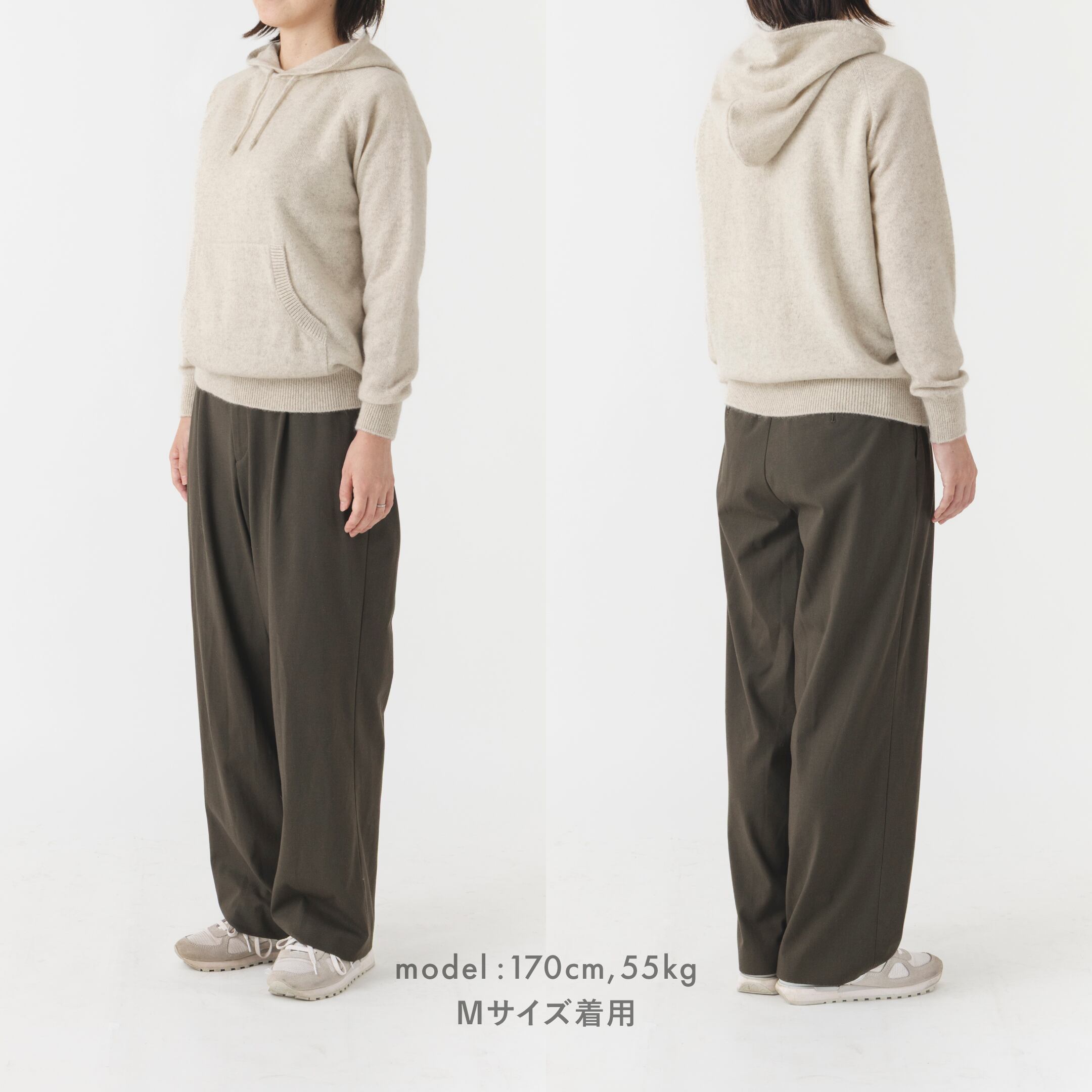 ※画像は色違いになります。