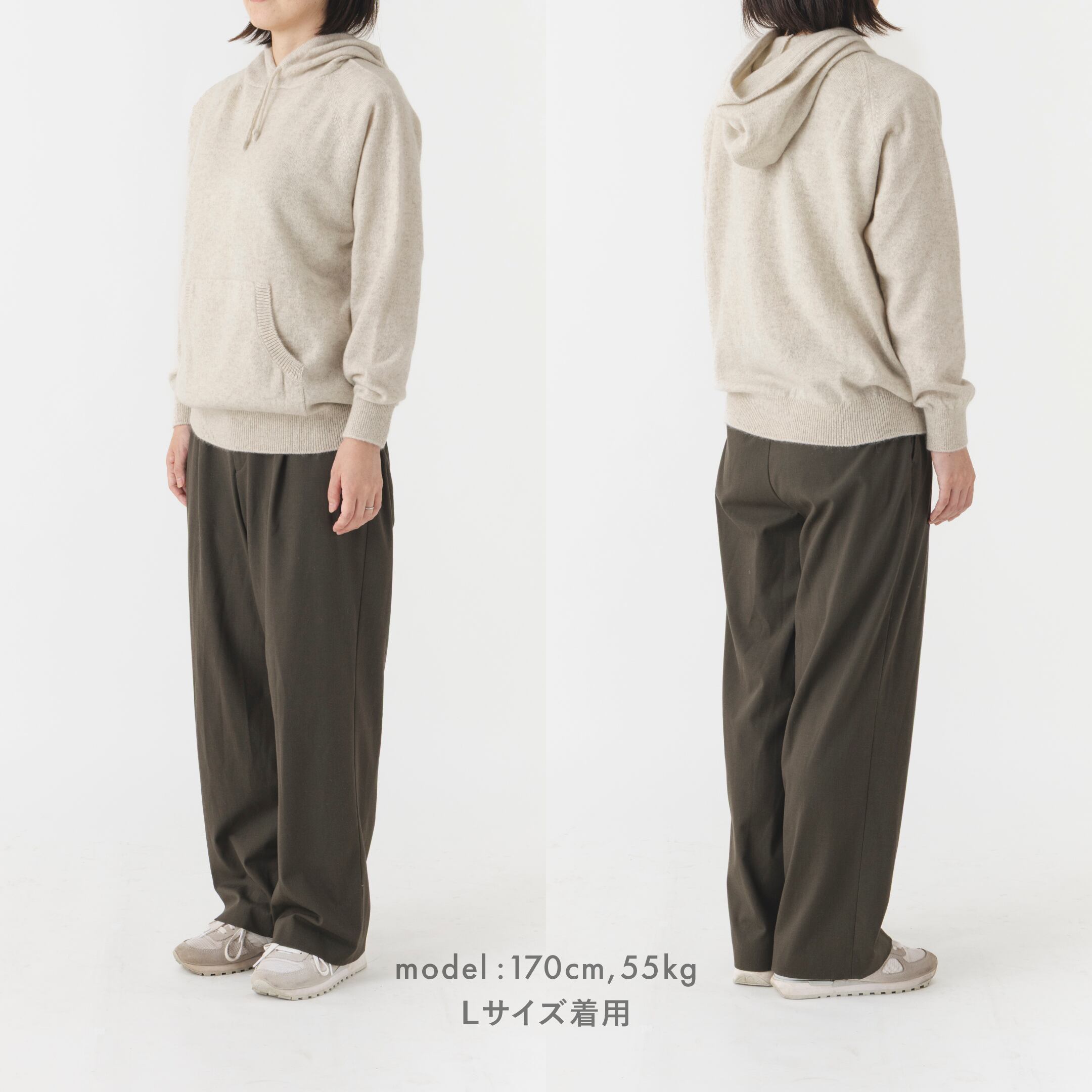 ※画像は色違いになります。