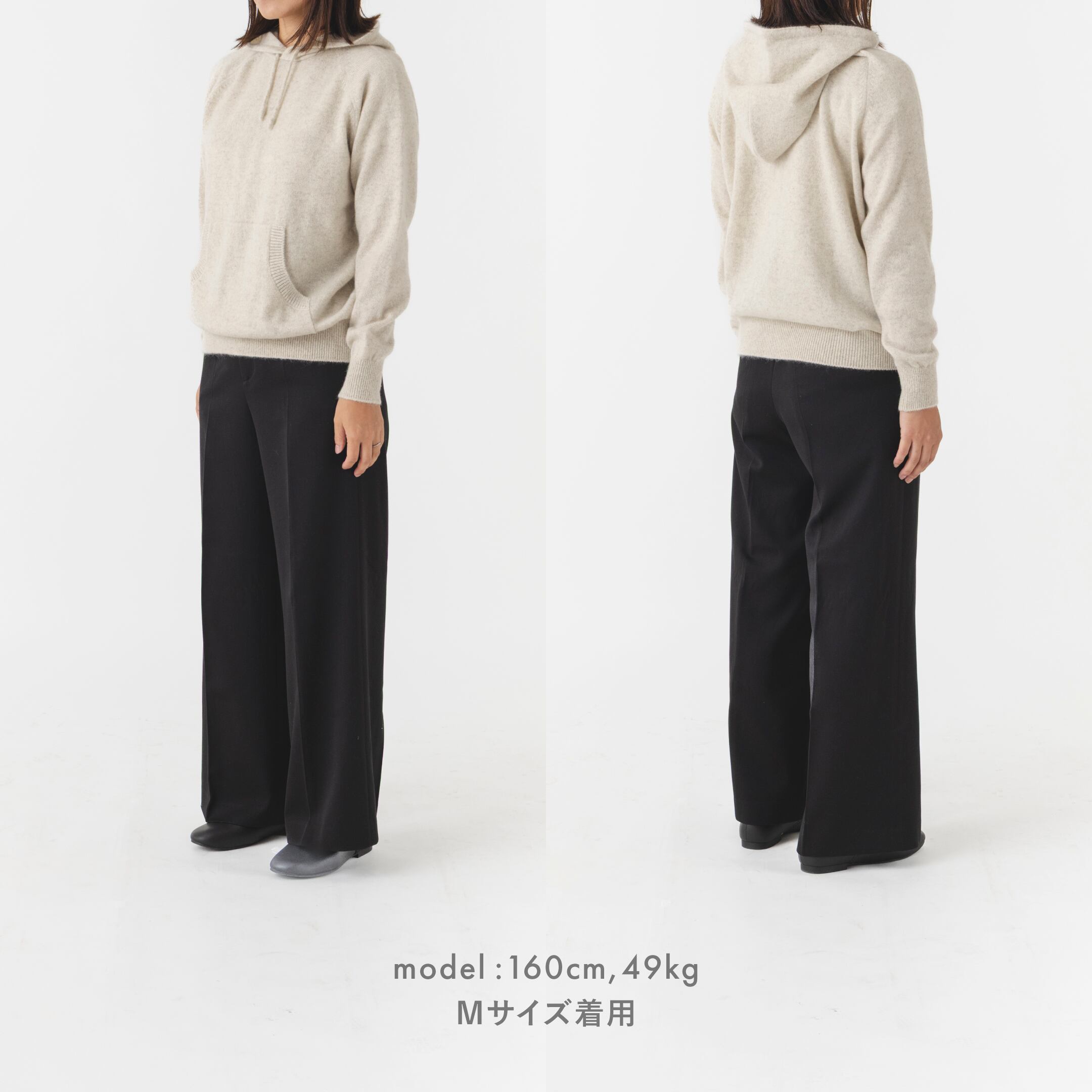 ※画像は色違いになります。