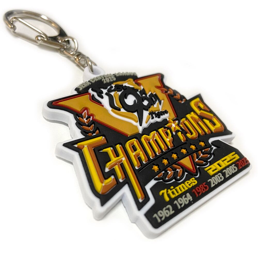 キーホルダー　球団　レア 阪神タイガース球団承認 2025 リーグ優勝記念 PVCキーホルダー☆2025LV