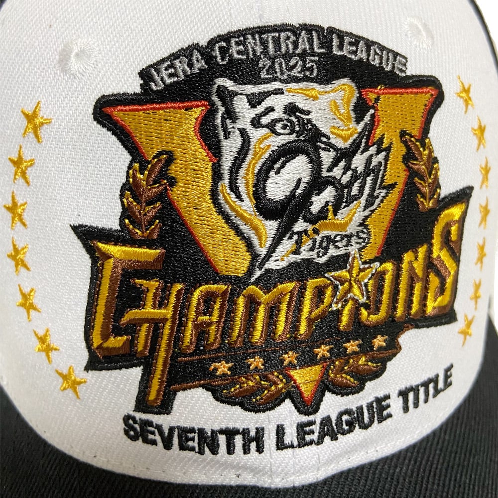 阪神タイガース球団承認 2025 リーグ優勝記念 ベースボール