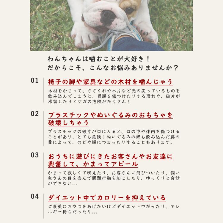 こんなお悩みありませんか？