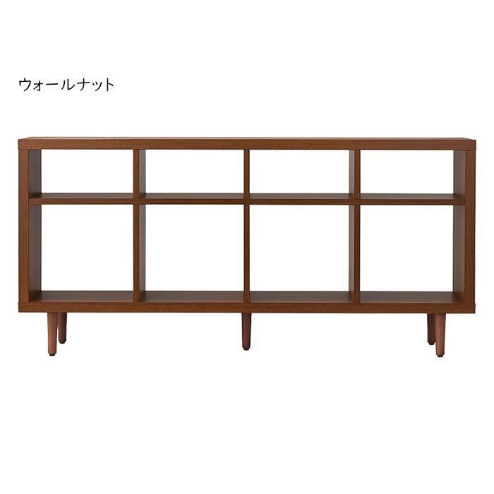 ウォールナット