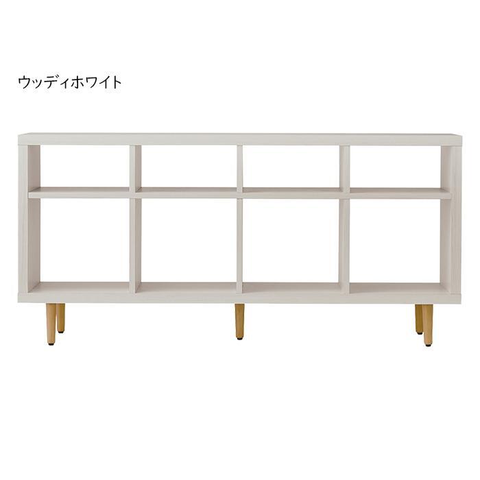 ウッディホワイト