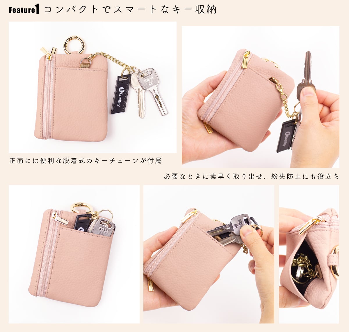キーケース レディース スマートキーケース 本革 スマートキー 多機能