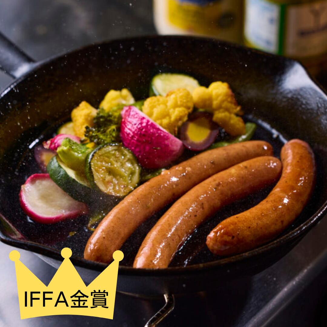 ペッパーソーセイジ