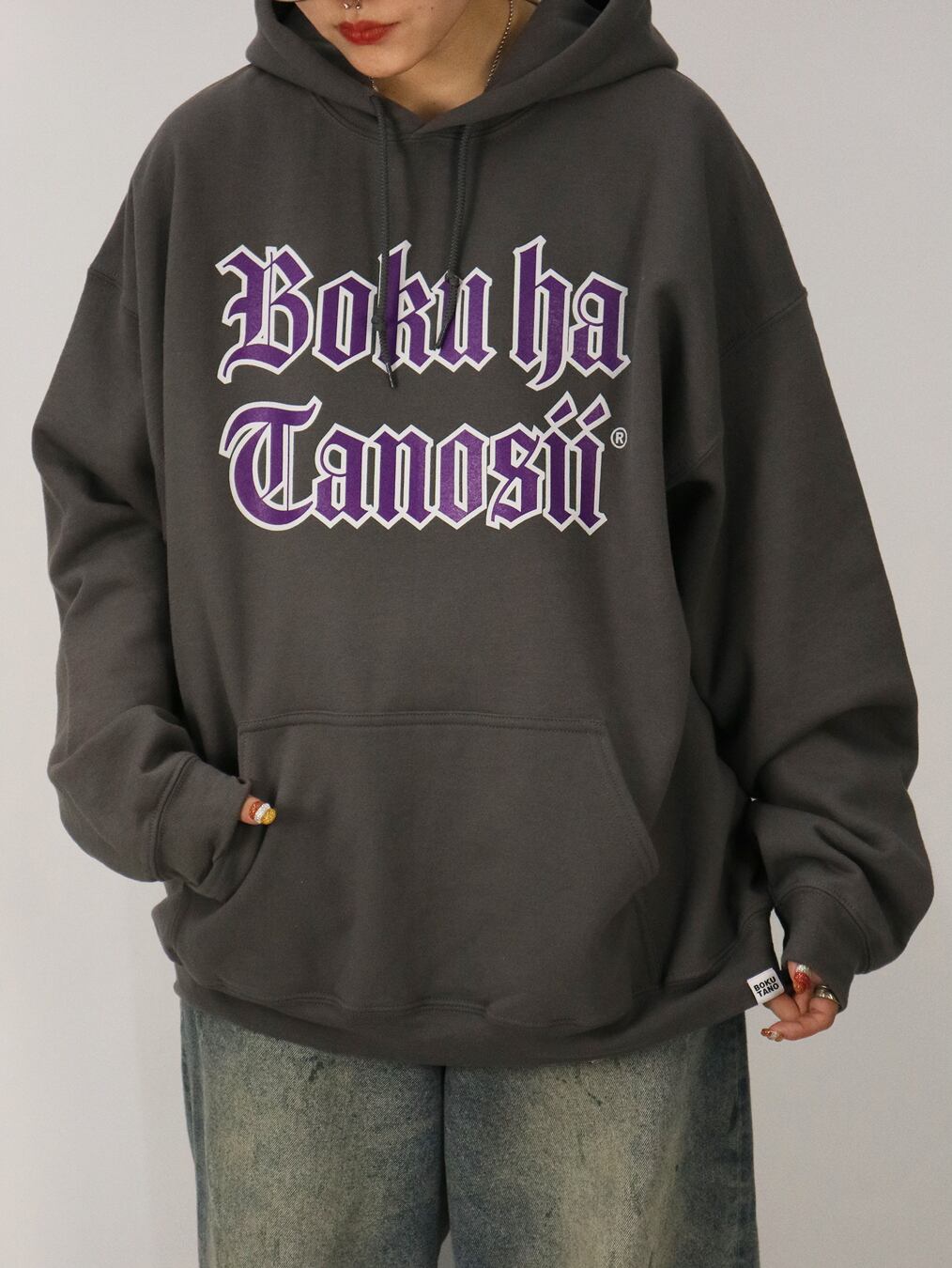 BOKU HA TANOSII ／ ボクタノパーカー OLD ENGLISHロゴ