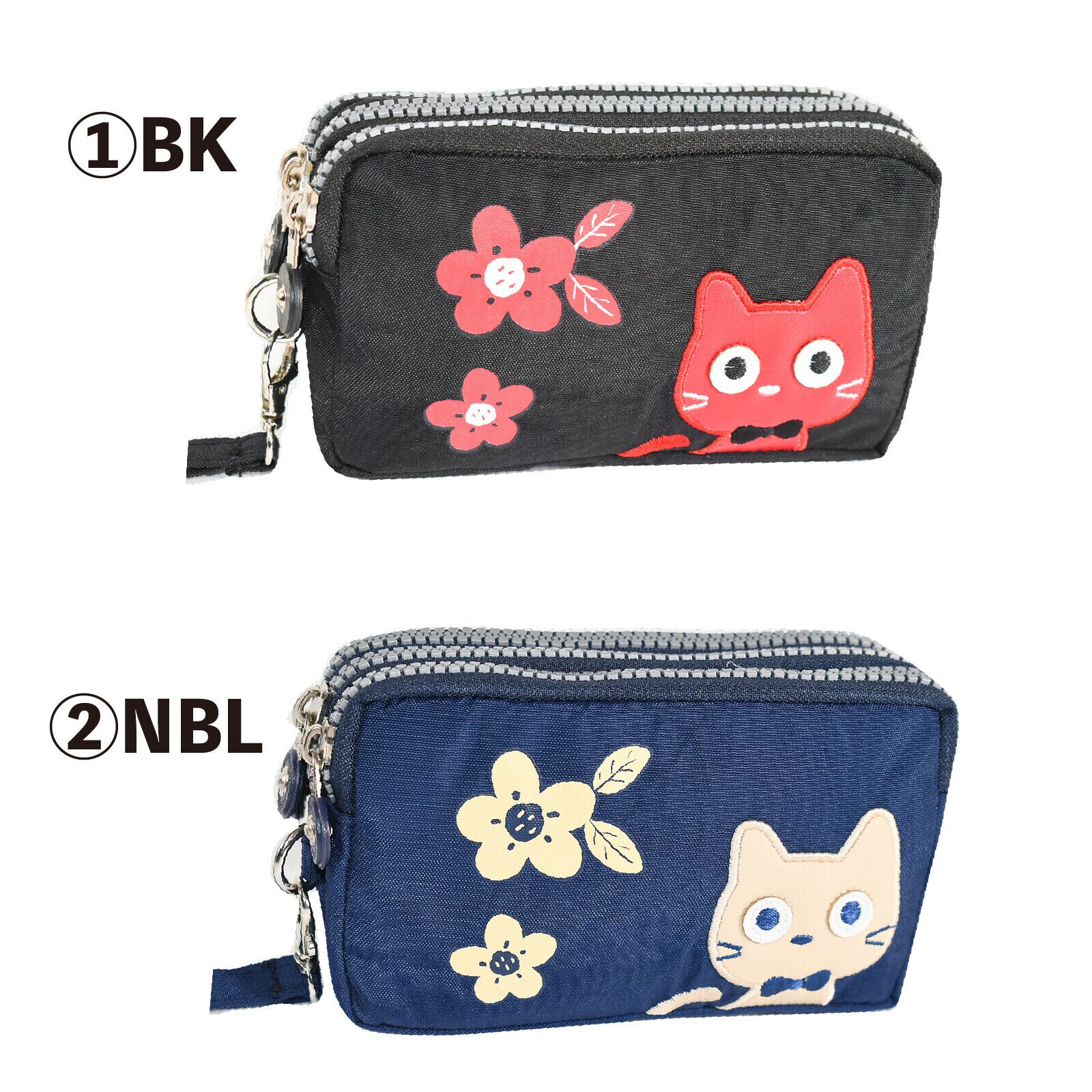 1. ブラック 2. ネイビーブルー