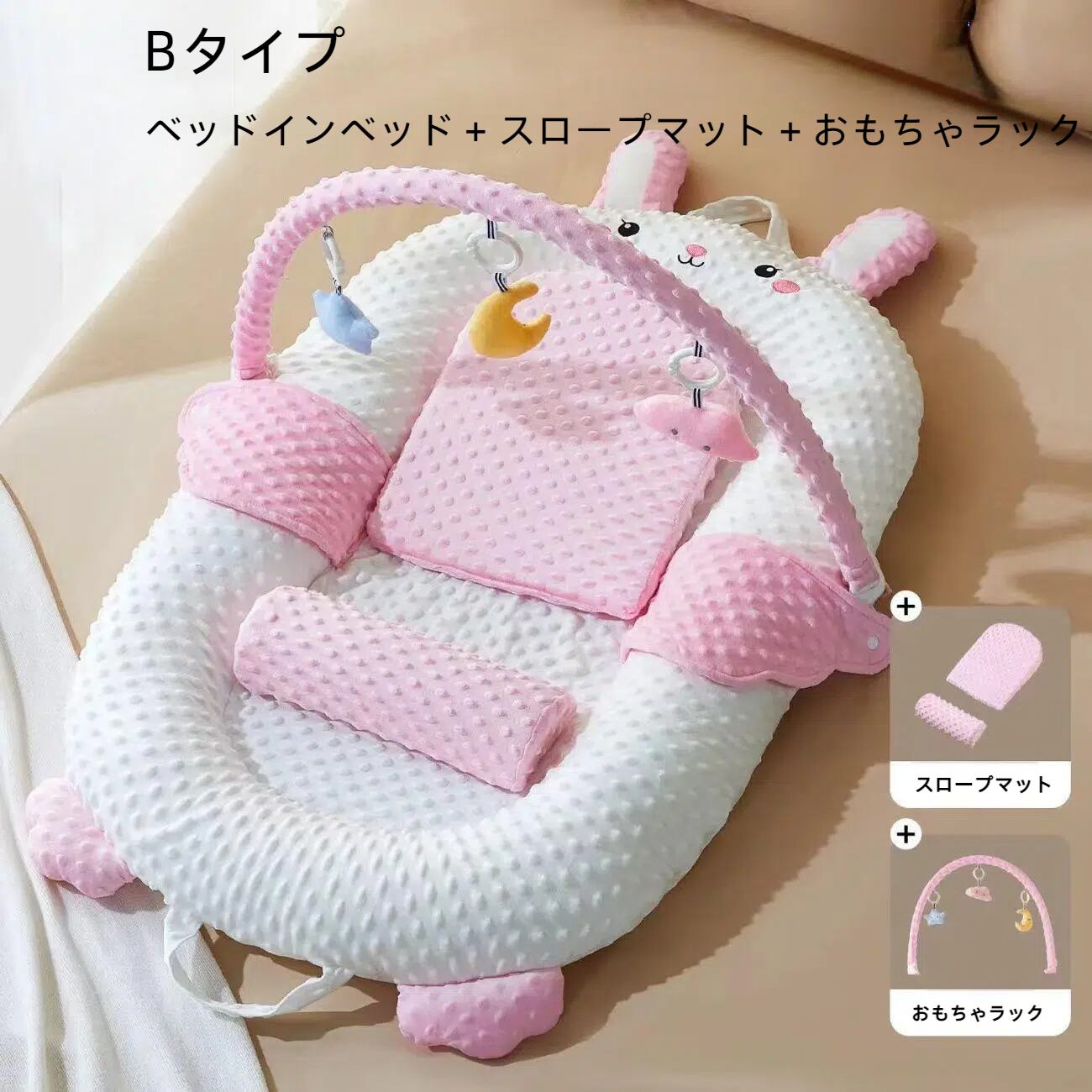 ベビーベッド赤ちゃんの吐き戻しや窒息の防止 | ANDYのライフハック