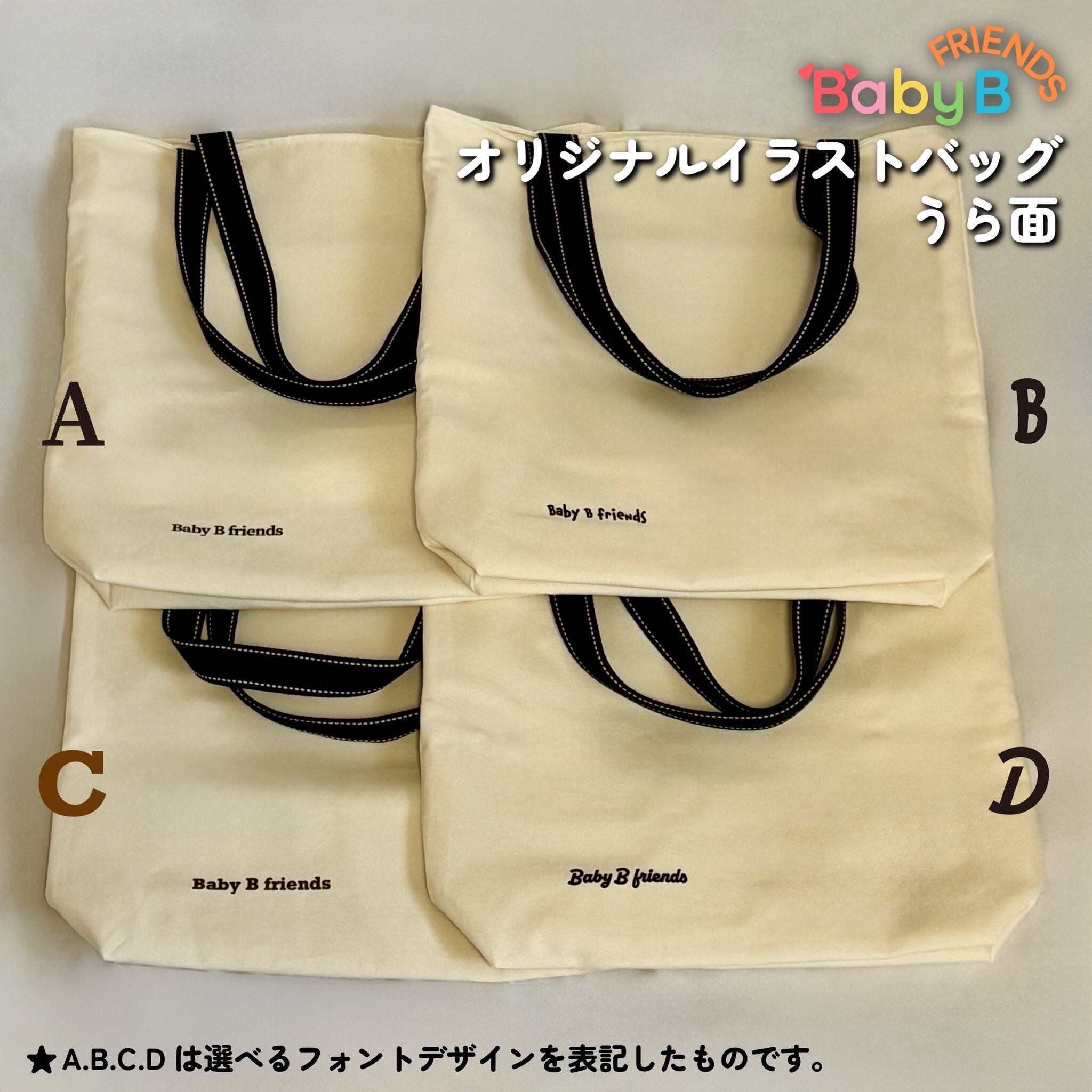 フォントサンプル