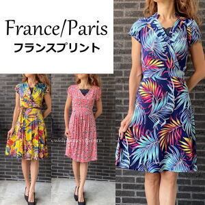 フランス製インポートワンピース｜FIFILLES DE PARIS フィフィーユ